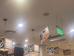 -吉野家(上海美罗城店)