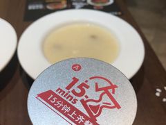 -豪客来牛排(空港华联店)
