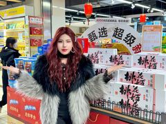 -丽达购物中心(崂山店)