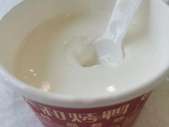 -普天和酒楼(天津之眼店)