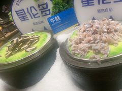 -星伦多自助料理·涮烤一体(虹悦城店)