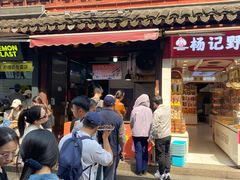 -衣裳街历史文化街区