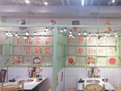-巴卤社老火锅(财富店)
