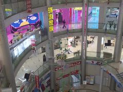 -东兴万宝财富商业广场