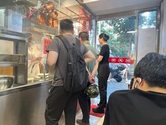 -深井烧(竹林境社区店)