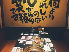 -牛家酒场(7mall店)