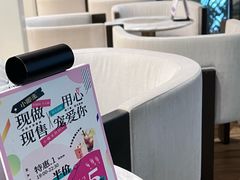 -小嘟来烘焙店