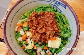 Spinach Noodles with Meat Sauce