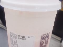 -LELECHA乐乐茶(上海五角场万达广场店)