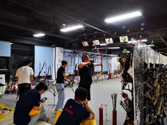 -箭心弓社射箭俱乐部(上地店)
