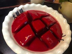 鸭血-大龙辣火锅·龙虾·烧烤(湖滨新天地店)