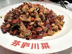 -茅庐川菜(烟台万象汇店)