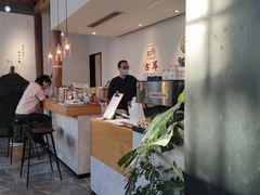 -古耳咖啡(北锣店)