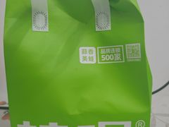 -蛙喔牛蛙(金桥太茂店)