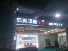 -苏州湾梦幻水世界