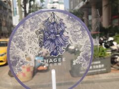 -霸王茶姬(南强街店)