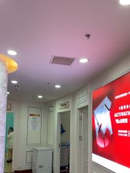 -武汉五洲整形外科医院