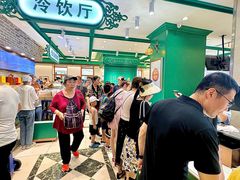 -老鼎丰(靖宇街总店)