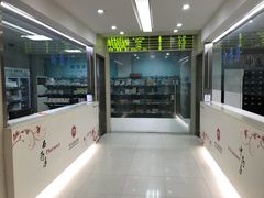 -武汉友好医院·体检中心