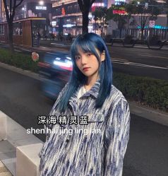 点击看大图 -崇尚GAVIN STYLE