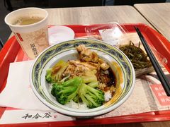 -和合谷(北京市王府井百货大楼店)