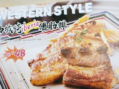 -威尼斯西餐厅(扬名广场店)