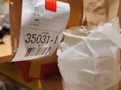 -麦当劳(融创茂店)