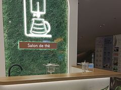 -KOI PLUS(成都万象城店)