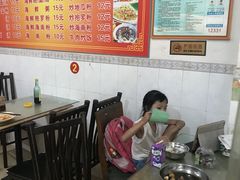 大堂-广东肠粉·老字号