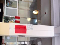 -鸿浩扒猪脚米线