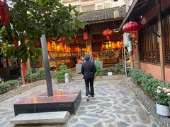 -岳城根据地(洣江大道店)