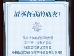 -必胜客(长瀛商业广场店)