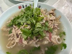 -清真喜兰老丁羊汤特色小吃