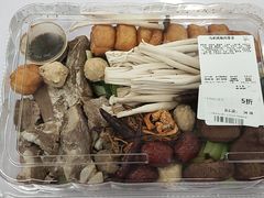 -家乐福会员店(南翔店)