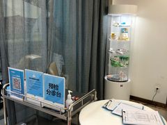 -维乐口腔(格林门诊长宁店)
