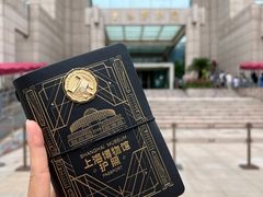 -上海博物馆(人民广场馆)