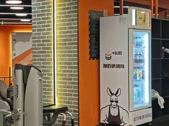 -加伍磅健身(千树店)