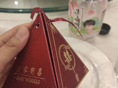 -长春海航长白山宾馆