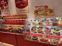 -味多美蛋糕(灯市口店)