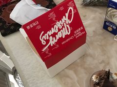 -好利来(欧亚商都店)
