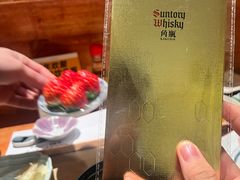-南风(淮海街店)