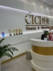 -CICI纤美·科技减肥美容