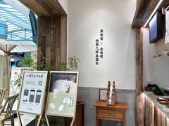 -李山山茶事(景枫店)