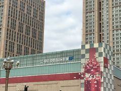 -麦凯乐(尚志大街店)