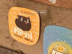 -ABCD咖啡屋(妇幼店)