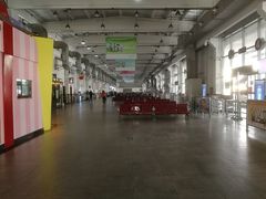 -广州东站汽车客运站