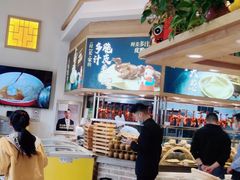 -村长家的疙瘩汤(沌口店)