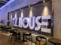 -TZ House音乐现场(茅台店)
