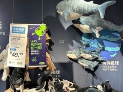 -IKEA宜家家居(南京商场)