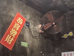 -肥汁米蘭香港米线(定西路店)